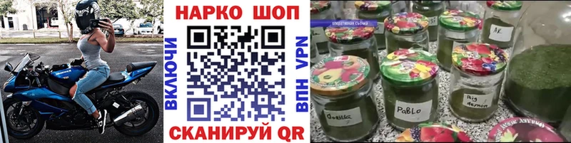 Магазины продажи наркотиков Дагестанские Огни ГАШ  КОКАИН  Бутират  Марихуана  МЕФ  Амфетамин  Галлюциногенные грибы 