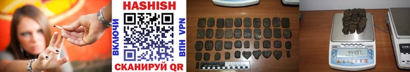 хочу   Дагестанские Огни  ГАШИШ Ice-O-Lator 