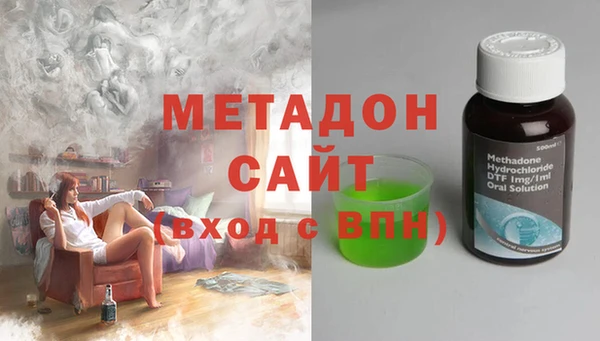 СК Бородино