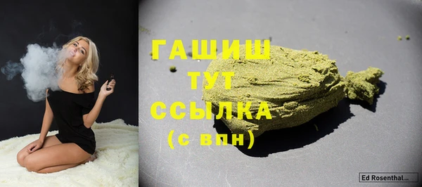 COCAINE Верхний Тагил