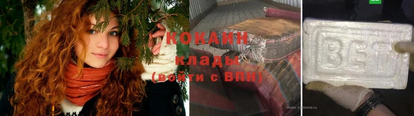 бошки Верхнеуральск
