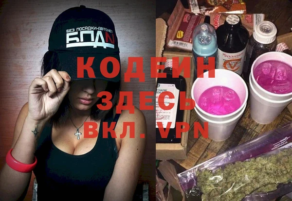 бошки Верхнеуральск