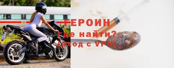 Альфа ПВП Бугульма