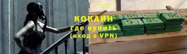 mdma Волосово