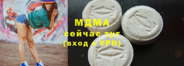 шишки Верея