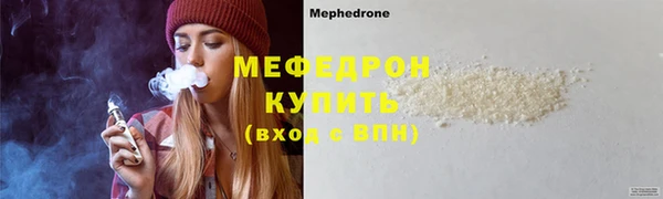 шишки Верея