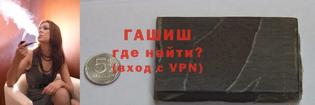 бошки Верхнеуральск