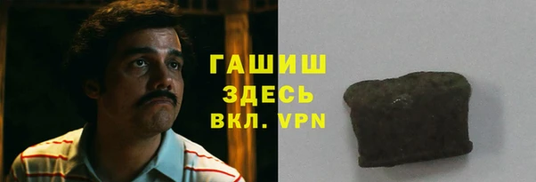 бошки Верхнеуральск