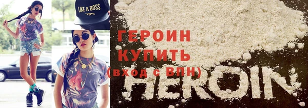 бошки Верхнеуральск