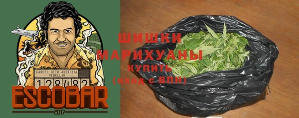 а пвп мука Бронницы