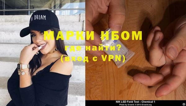COCAINE Верхний Тагил