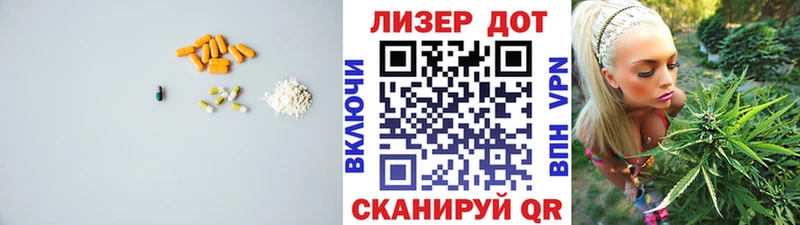 наркошоп  Дагестанские Огни  LSD-25 экстази ecstasy 