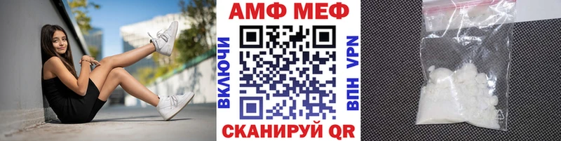 hydra зеркало  Дагестанские Огни  МЕТАМФЕТАМИН витя  что такое наркотик 