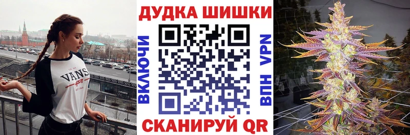 кракен сайт Дагестанские Огни Марихуана конопля